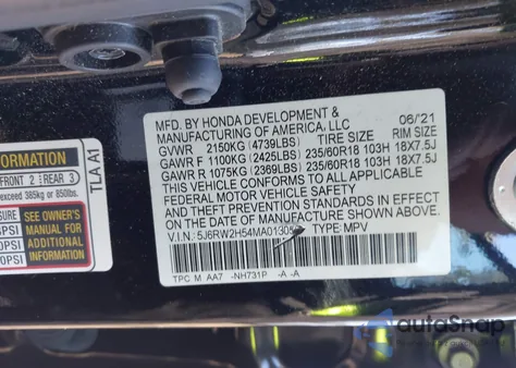 2021 Honda Cr-V Awd Ex из США, поврежденный, VIN 5J6RW2H54MA013054